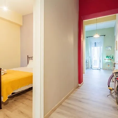 Rose Nest - Urban Comfy Escape Lägenhet